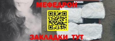 амф Кумертау