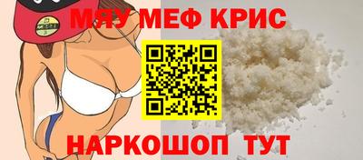 гашиш Кунгур