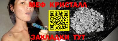 гашиш Кунгур
