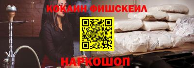 меф Кулебаки