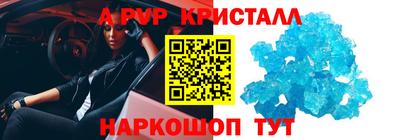 меф Кулебаки