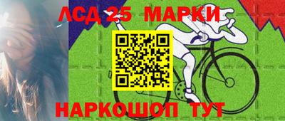 меф Кулебаки
