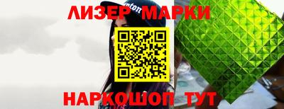 меф Кулебаки