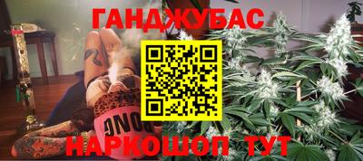 амф Кумертау
