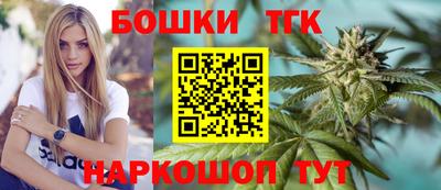 амф Кумертау