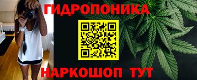 гашиш Кунгур