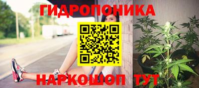 гашиш Кунгур