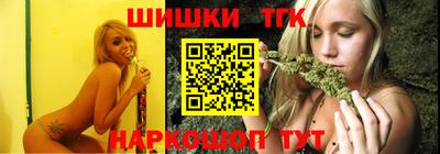 гашиш Кунгур