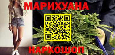 гашиш Кунгур