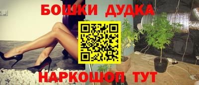 меф Кулебаки