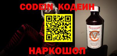 меф Кулебаки
