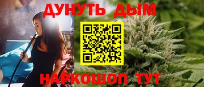 меф Кулебаки