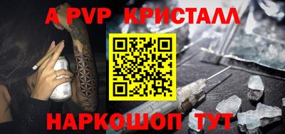 амф Кумертау