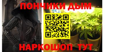 меф Кулебаки
