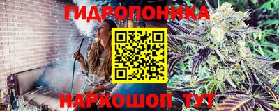 гашиш Кунгур