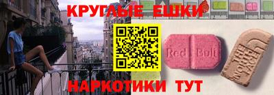 гашиш Кунгур