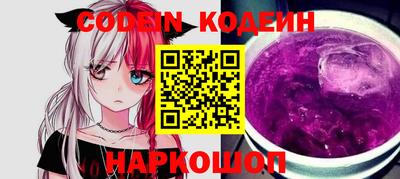 амф Кумертау
