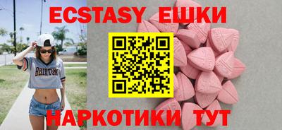 меф Кулебаки