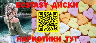 амф Кумертау