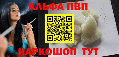 гашиш Кунгур