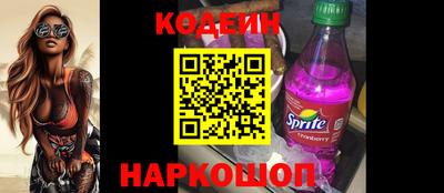 амф Кумертау