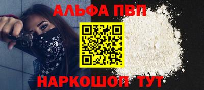 амф Кумертау