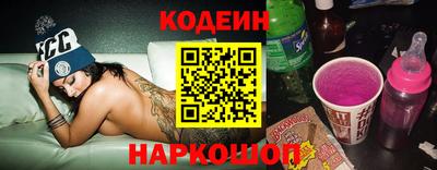 амф Кумертау