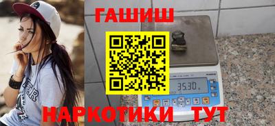 амф Кумертау