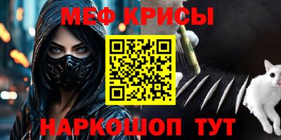 амф Кумертау